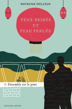 Yeux bridés et peau perlée