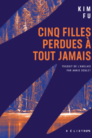 Cinq filles perdues à tout jamais