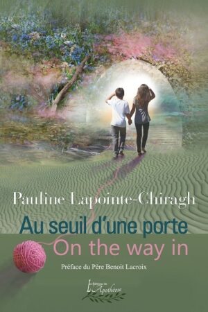 Au seuil d'une porte/On the way in On the way in